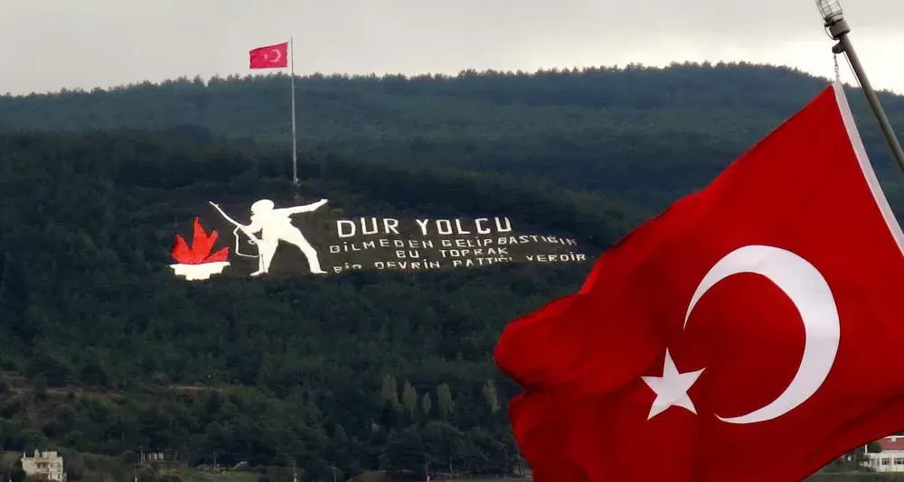 ÇANAKKALE ZAFERİ
