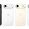 iPhone 17 Serisinin Perdesi 9 Eylül’de Açılıyor
